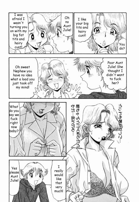 Family Reunion [English] [Rewrite] [Reijikun] page 37 full