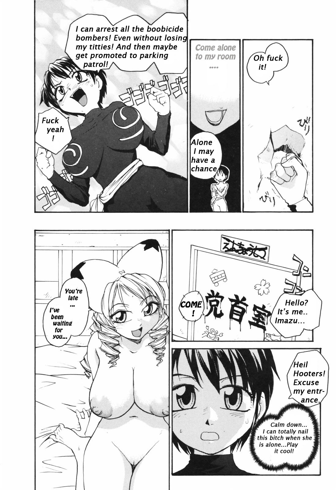 [RaTe] Chichi Baku - chichi bomber | Boobicide Bombshells (Nippon Kyonyuu Tou) [English] {bewbs666} page 10 full