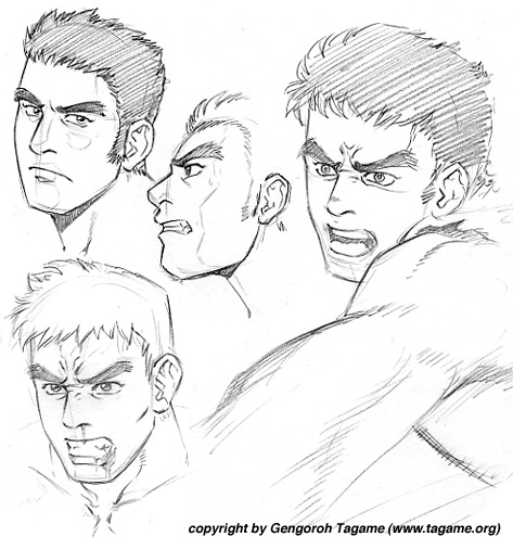 Gallery of tagame gengoroh page 53 full