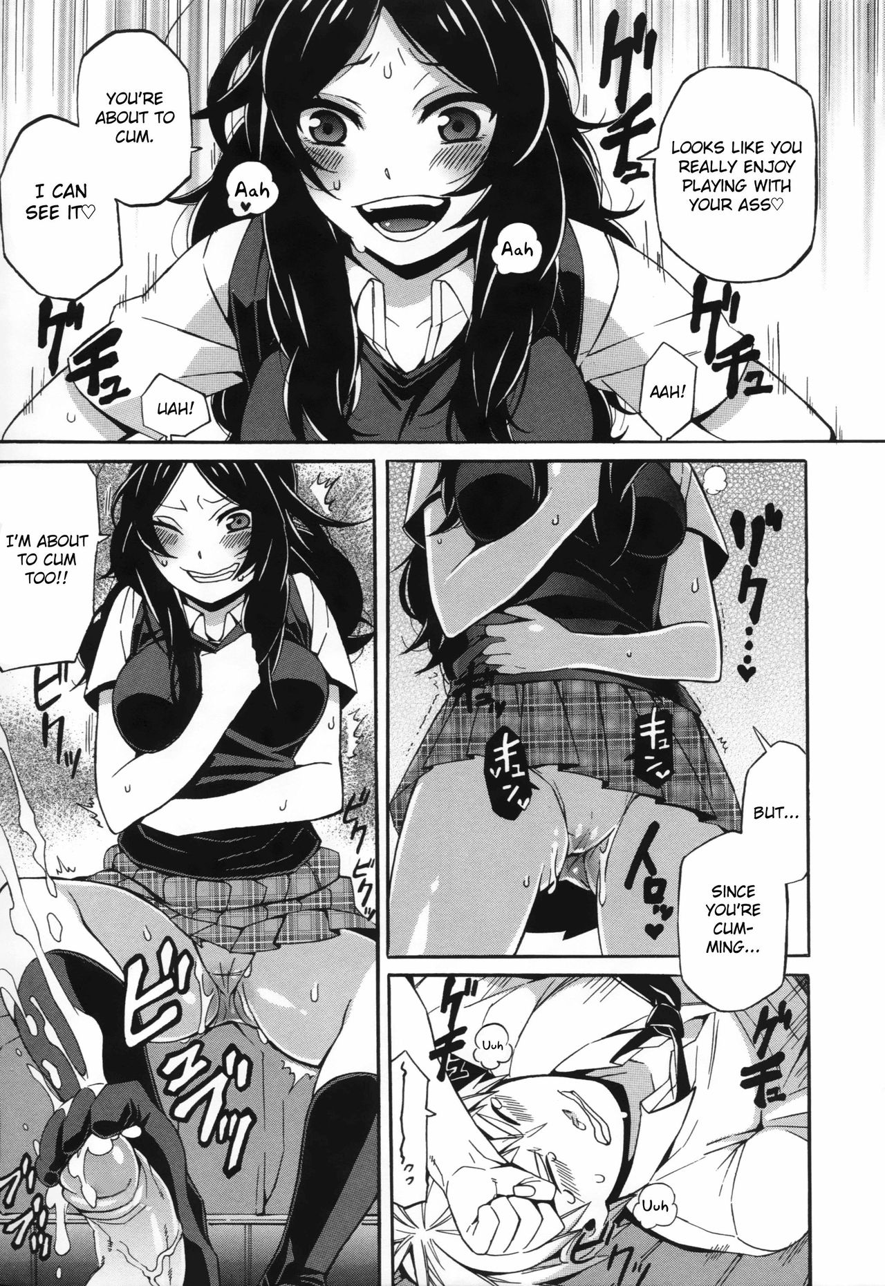 [Naokame] S&M ~Okuchi de Tokete Asoko de mo Tokeru~ | S&M ~Melts in Your Mouth and Between Your Legs~ (COMIC L.Q.M ~Little Queen Mount~ Vol. 1) [English] [MintVoid] [Decensored] page 11 full