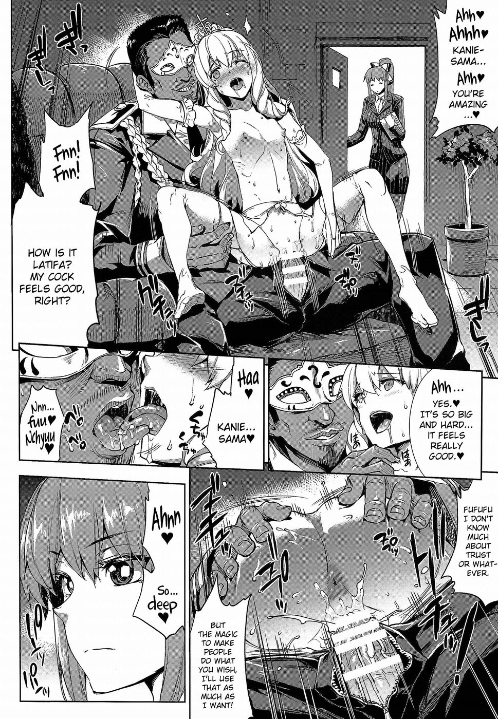 (C87) [ERECT TOUCH (Erect Sawaru)] Amagi Erect Sawaru parade (Amagi Brilliant Park) [English] {doujin-moe.us} page 5 full