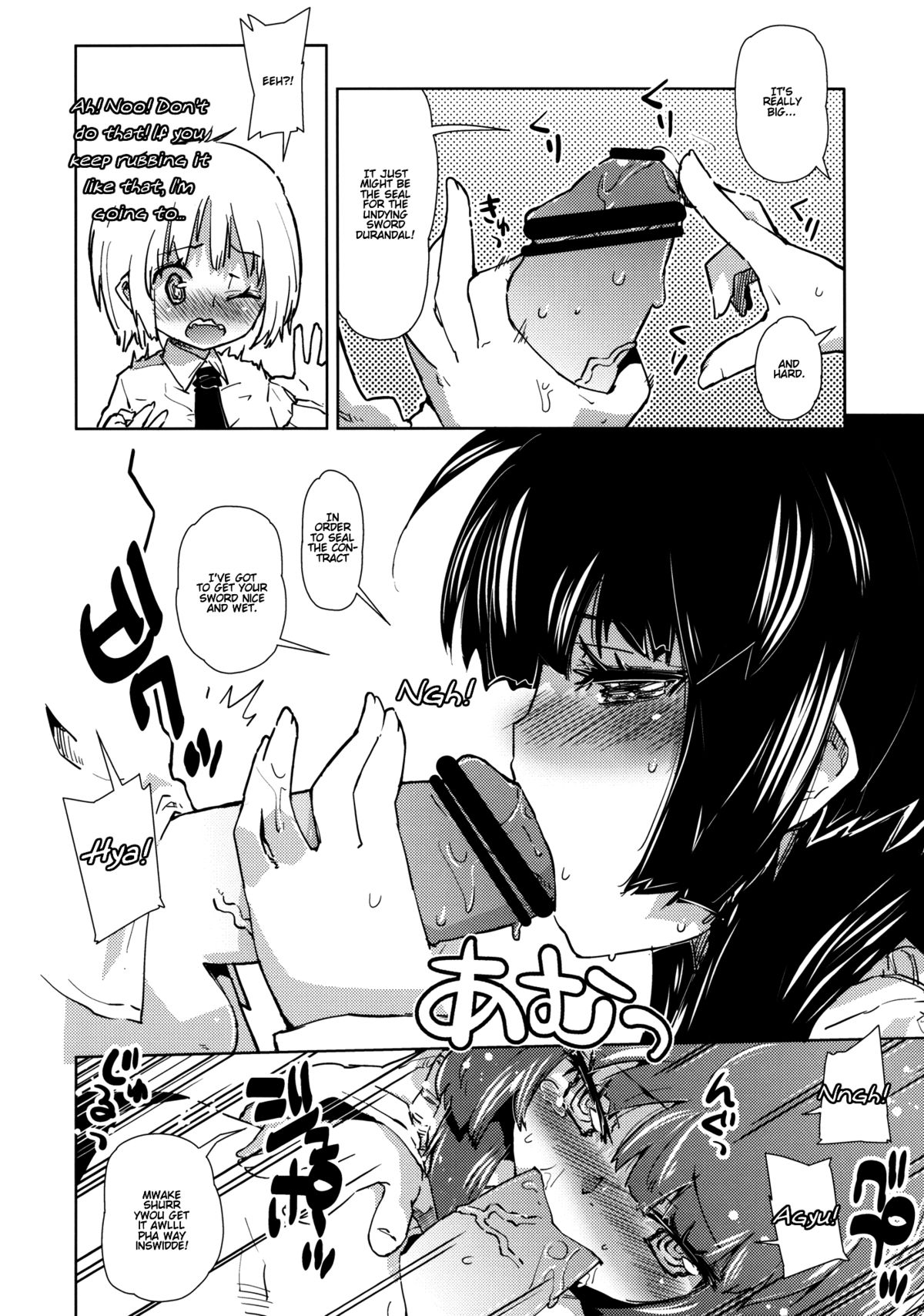 [Kabuttari Kaburanakattari (Seihoukei)] Sekai ga Dou toka Icchau Otokonoko wa Denpa Kawaii. [English] [Mysterymeat3] page 11 full