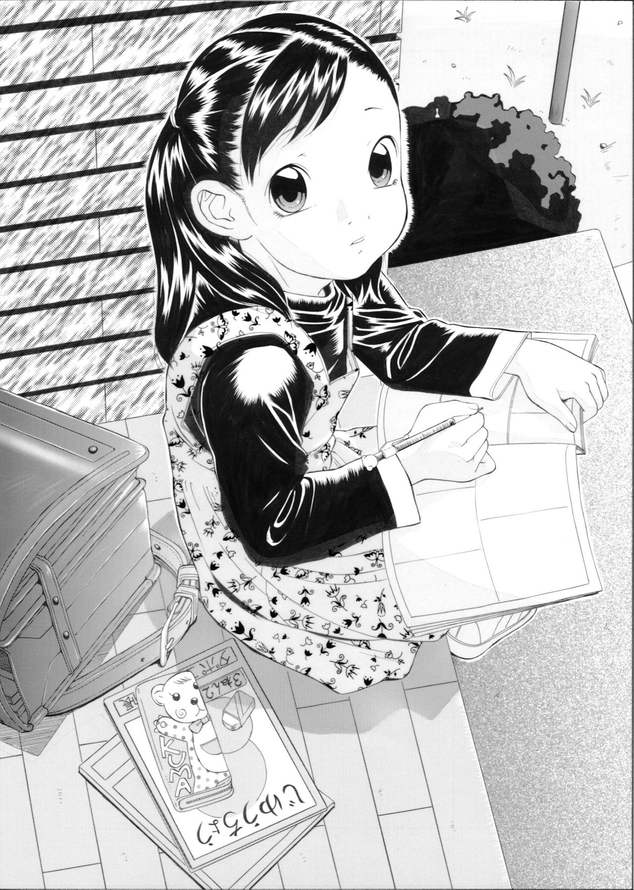 [Momonga Club (Hayashibara Hikari)] Kyuu-sai no Aojiru [Digital] page 31 full
