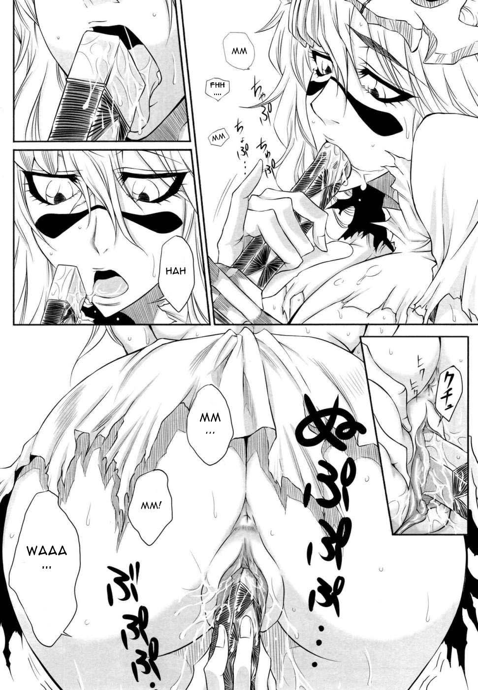 (ComiComi12) [Heta No Yoko Zuki (Dunga)] Nel (Bleach) [English] [CGRascal] [Decensored] page 13 full