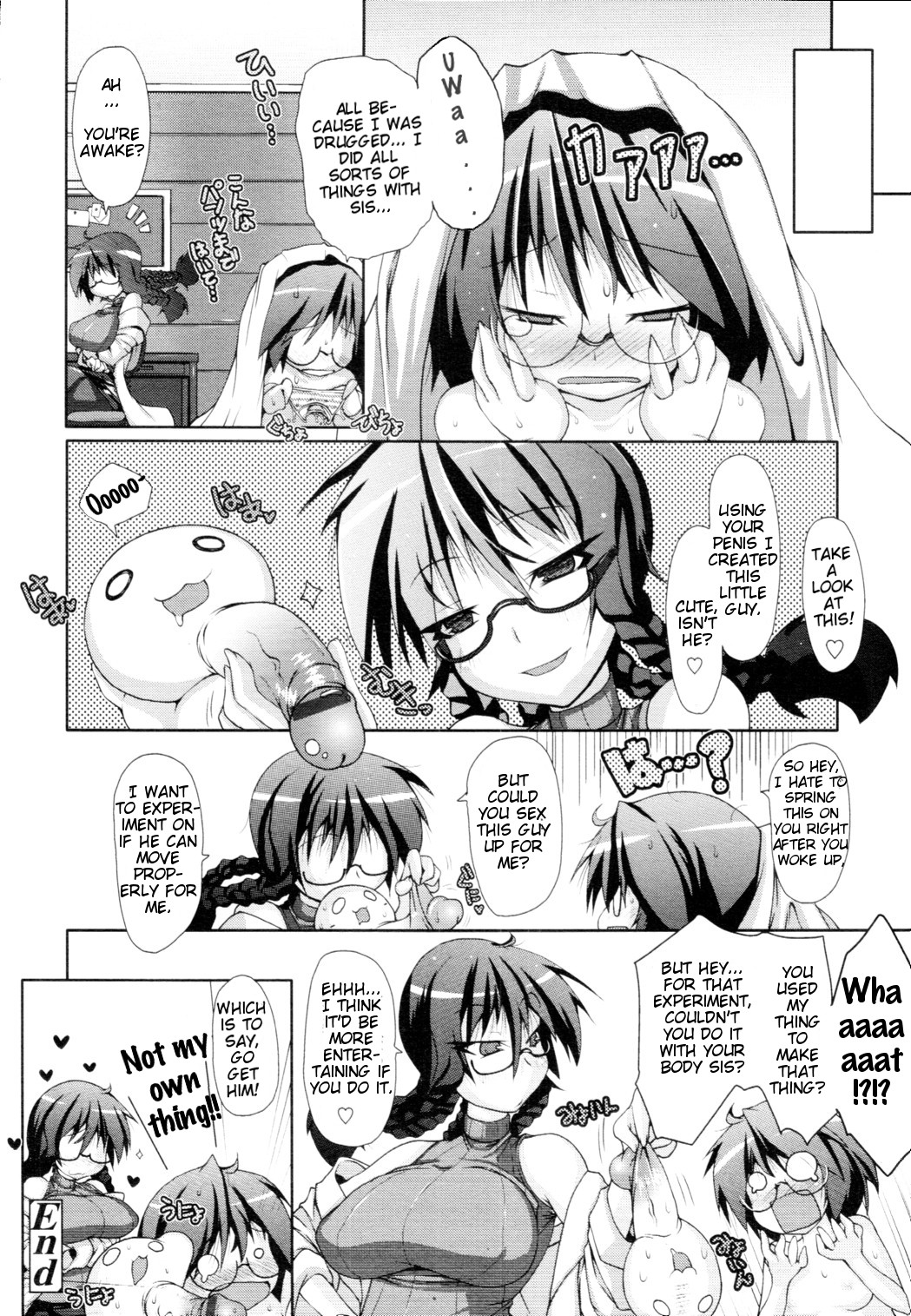 [Norutaru] Abunai Kagaku to Onee-chan (COMIC Tenma 2010-4) [English] [Cog] page 26 full