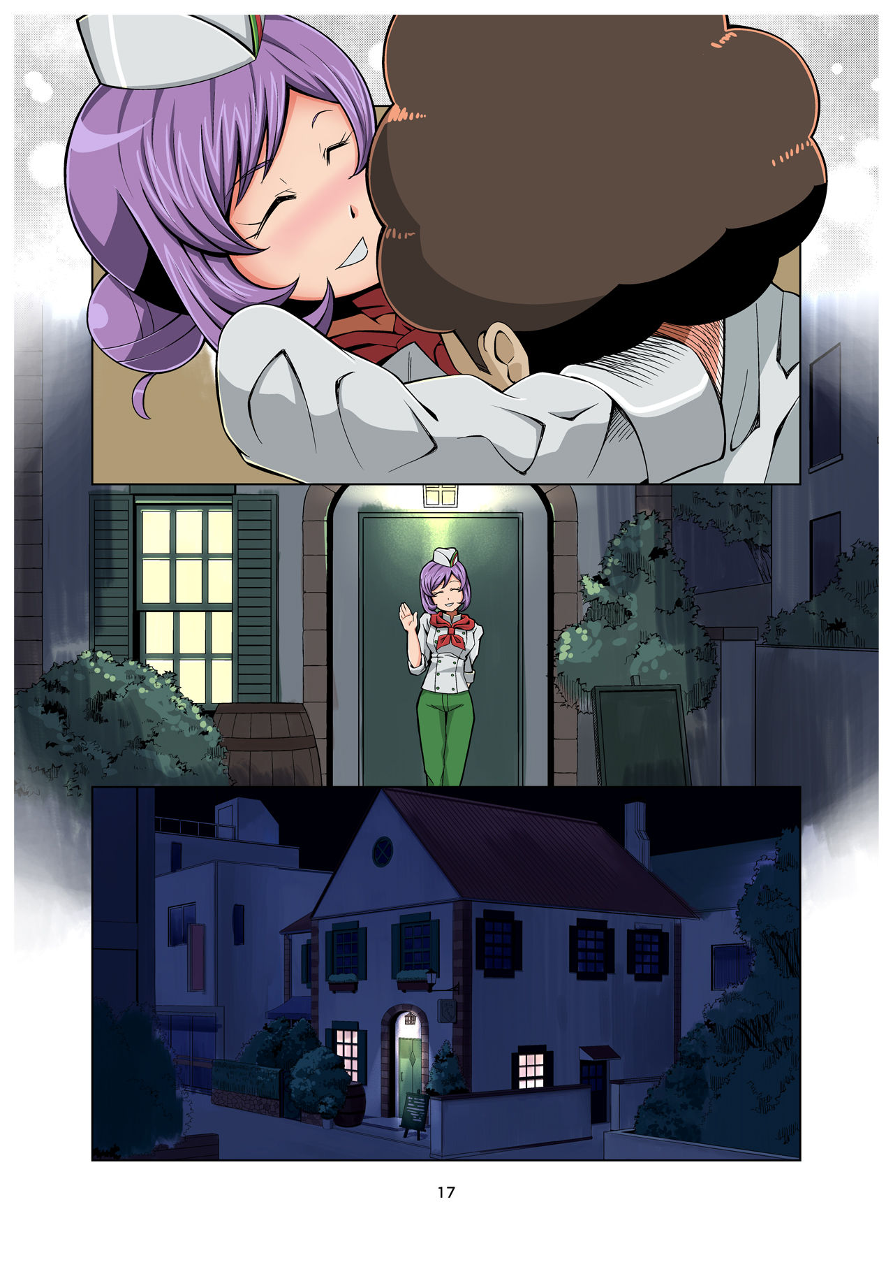 [Getsuyoubi no Brenda (Peat Lock)] Mama no Bust (PriPara) [Digital] page 44 full
