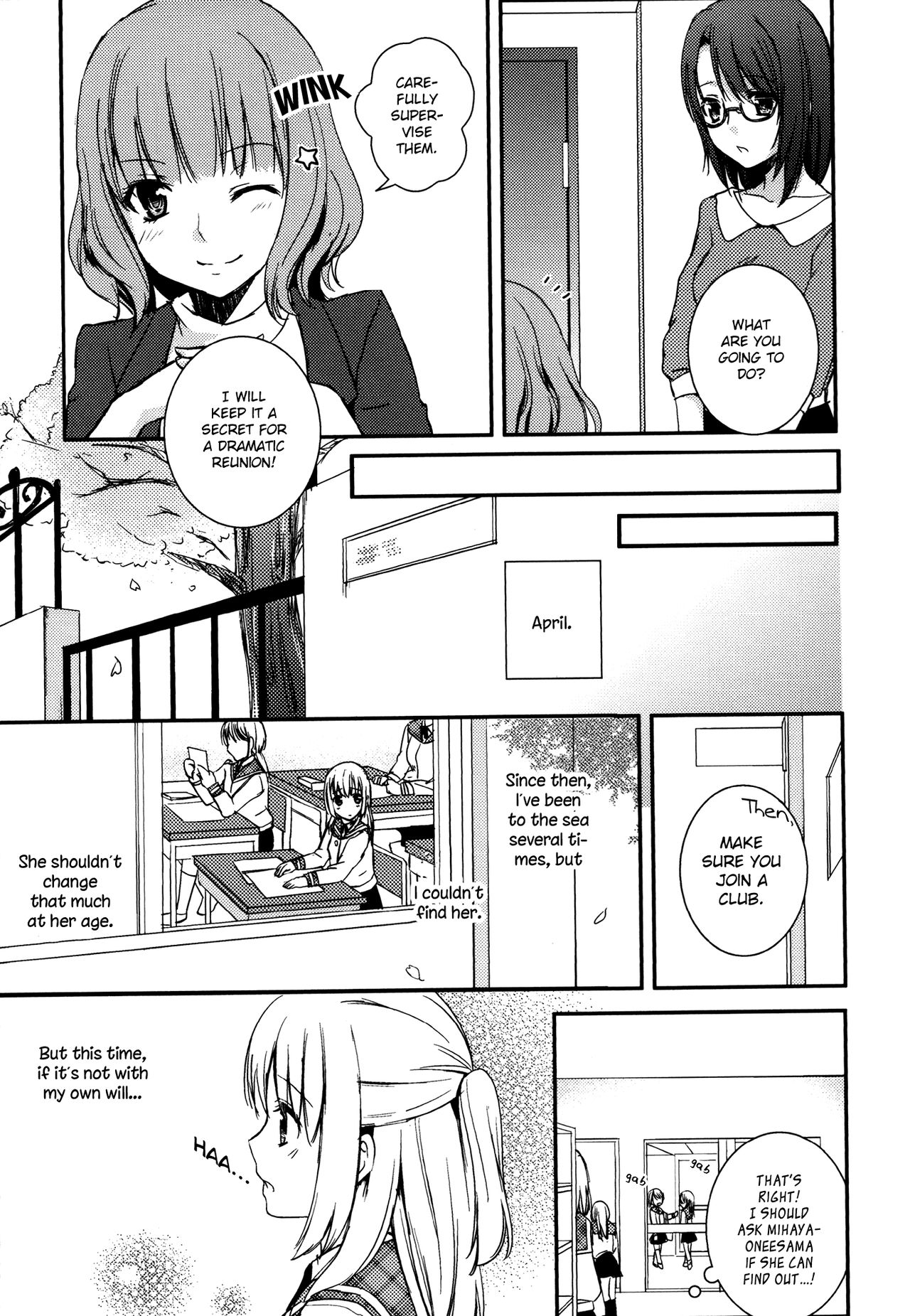 [Aoko] Sweet Gap! ch.1 (Aya Yuri Vol.3) [English] [Yuri Project] page 13 full