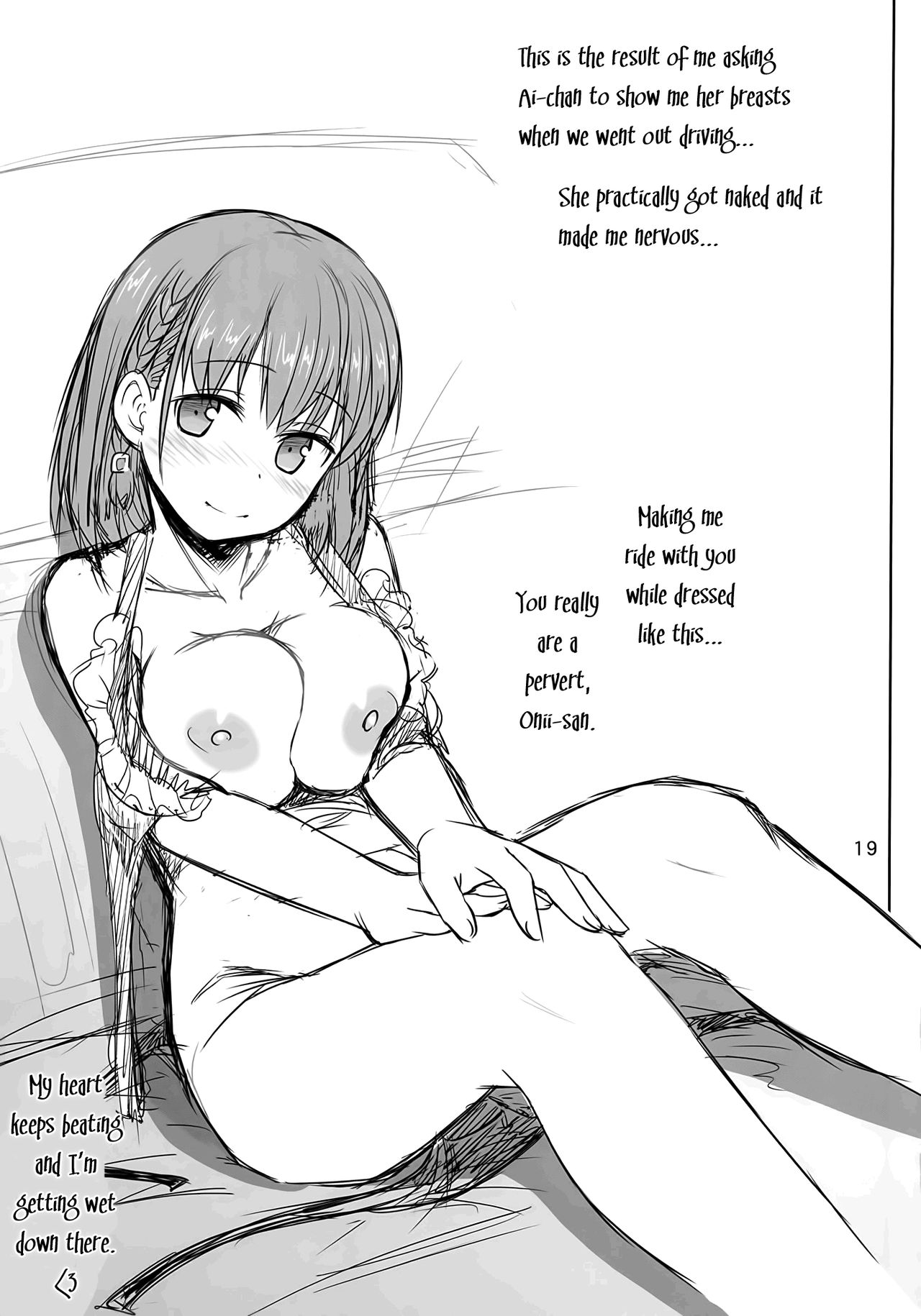 (C91) [Raijinkai (Haruki Genia)] Tawawa no Kanshoku Vol. 2 (Getsuyoubi no Tawawa) [English] [Mikakunin] page 18 full