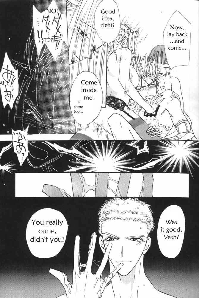 Peeping Room (Trigun) [English] page 16 full