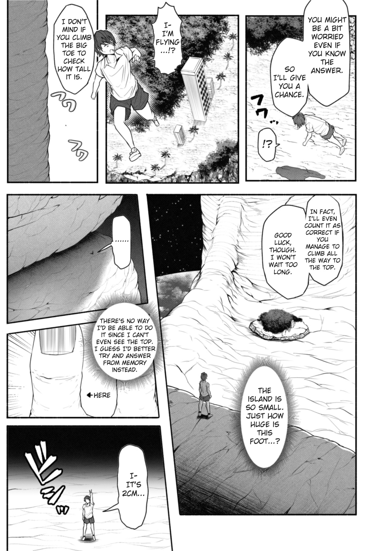 [Soryuu] CHECK -Super giant from the future- (English) page 15 full