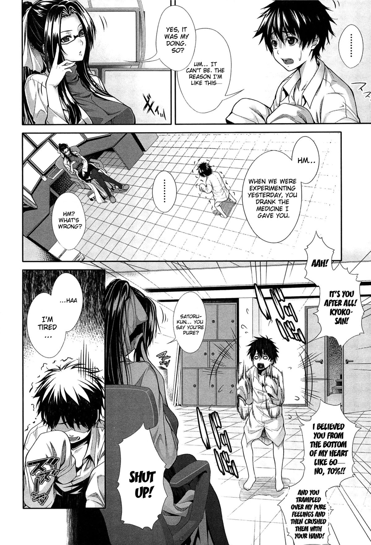 [Zucchini] Boku wa Kanojo no Marmot! | I'm Her Guinea Pig [English] {doujin-moe.us} page 8 full