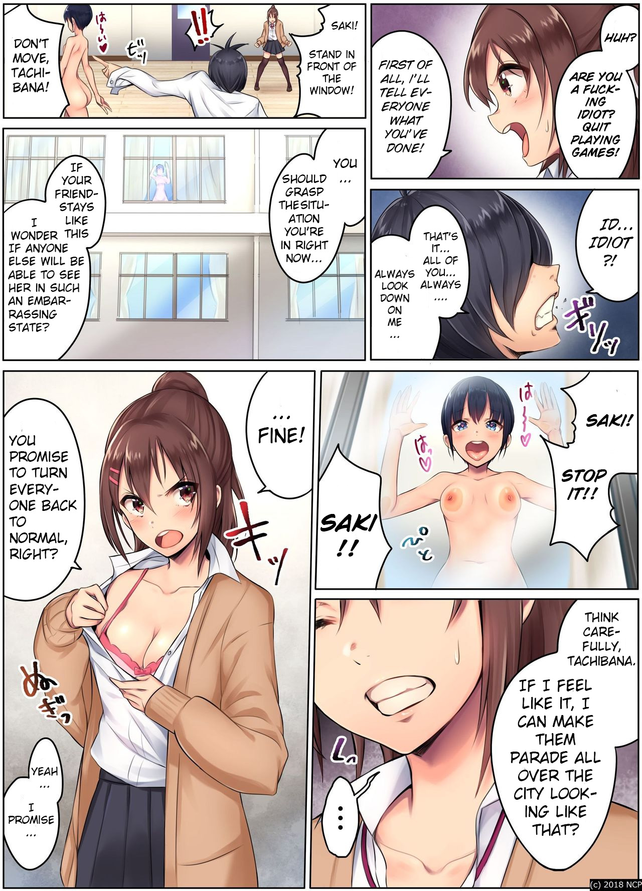 [NCP (Mappa Ninatta)] Gakuen Saimin Harem ~Saimin Megane de Netori Hame Houdai~ [English] page 8 full