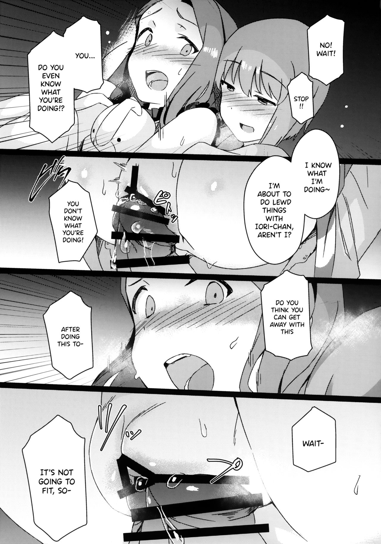 (C97) [Suimitsutou Koubou (Momo no Suidousui)] Yuki Chinpo Futanari Yukiho ga Bousou shite Iori to Ecchi shichau Hon (THE IDOLM@STER) [English] {Hennojin} page 12 full