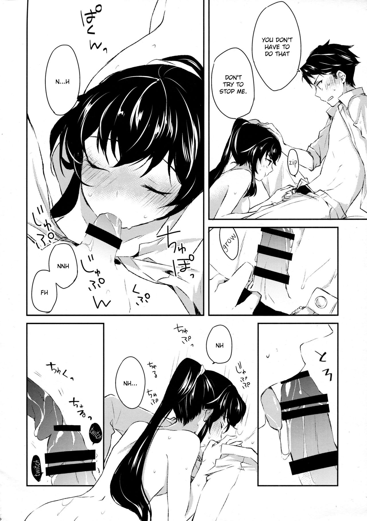 (COMIC1☆9) [Rosapersica (Ichinomiya)] Yoru Yahagi (Kantai Collection -KanColle-) [English] [constantly] page 21 full