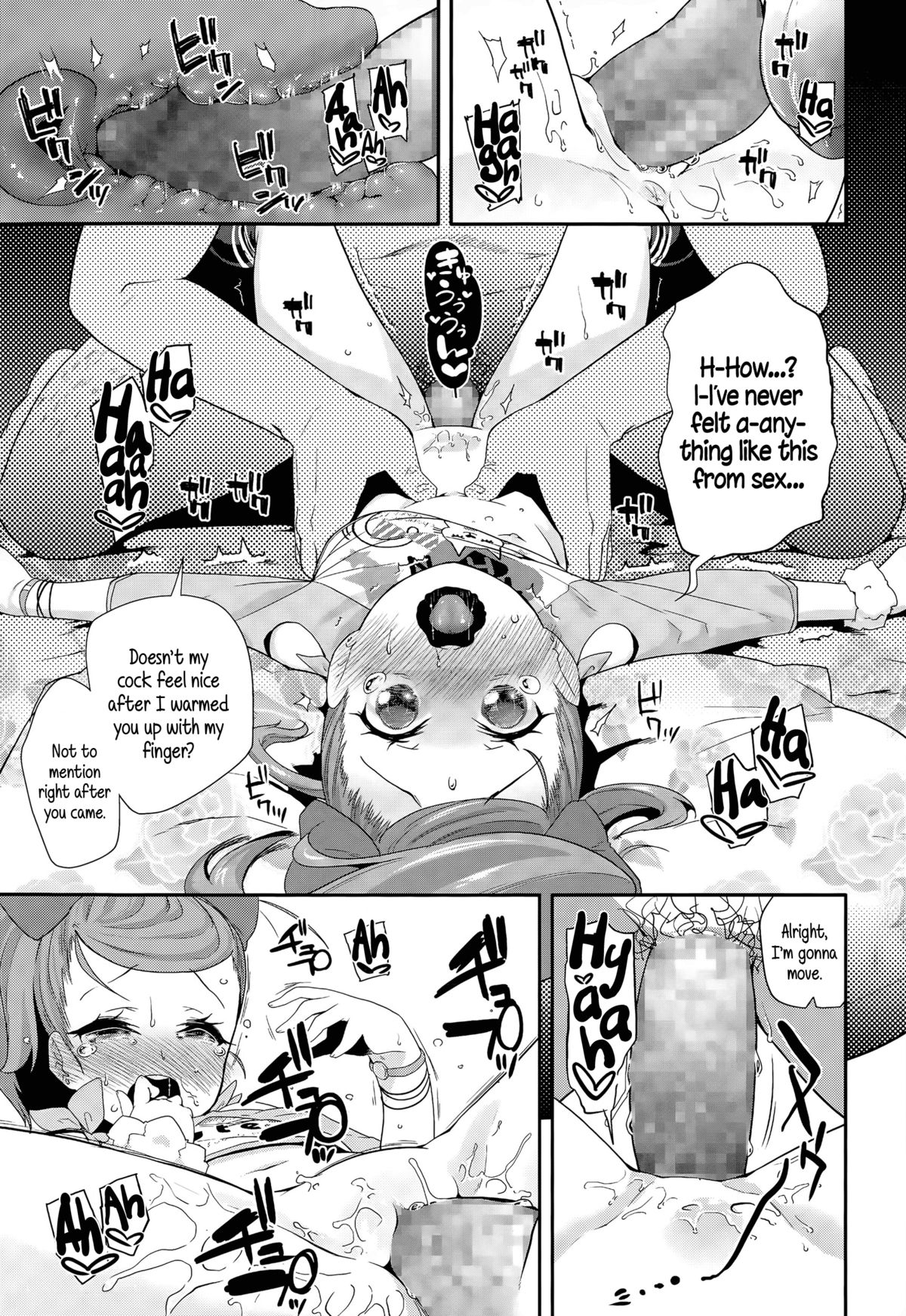 [Maeshima Ryou] Enbo! | Schoolgirl Prostitute Classifieds! Ch. 1-3 [English] {5 a.m.} page 13 full