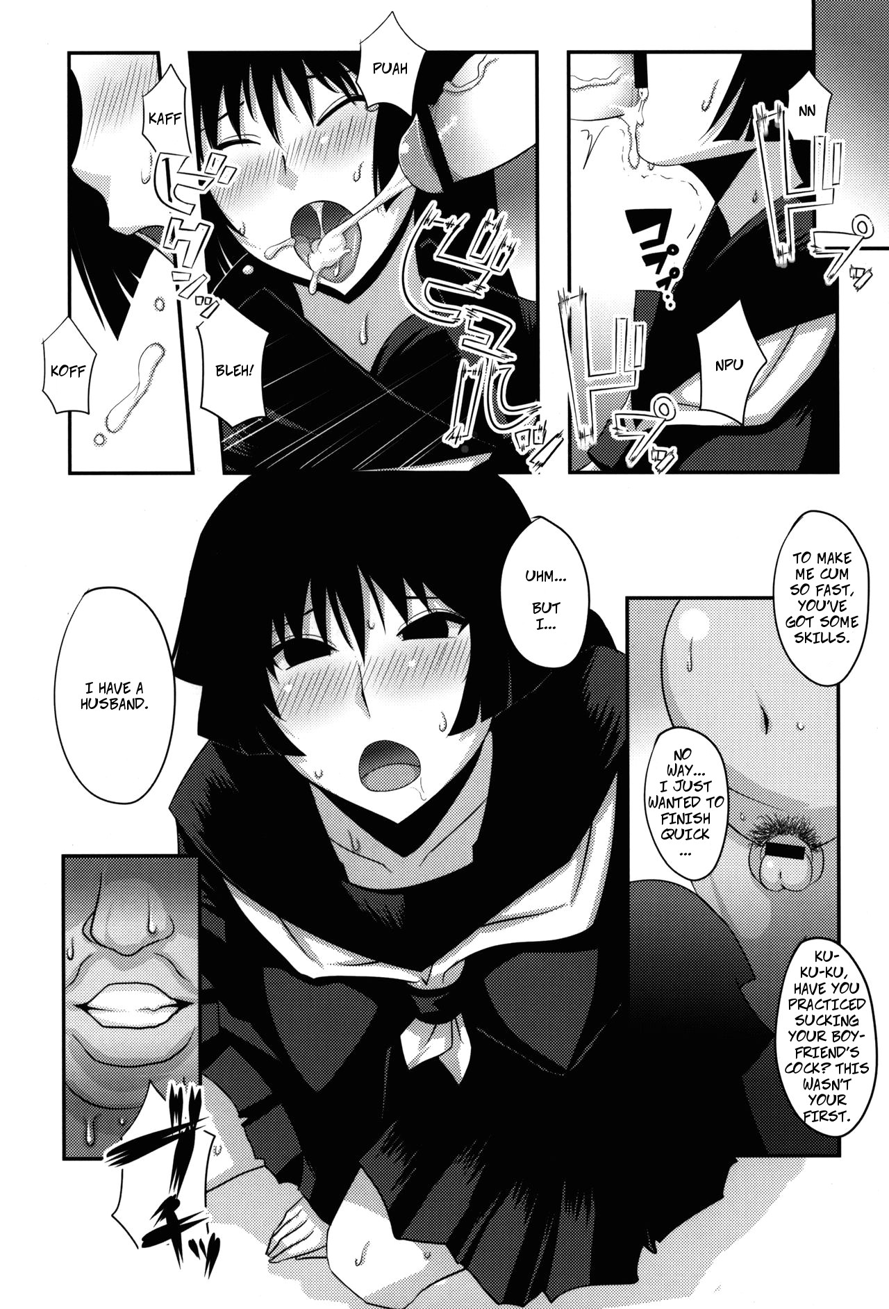 (C82) [Silver Bloom (Sasori Butter)] Gugenka-kei Joshi!! (Hunter x Hunter) (Murasaki Shizuku) [English] page 16 full