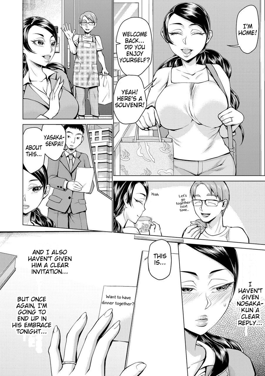 [Choco Pahe] Shain Ryokou, Mesu ni Natta Watashi [English] [Digital] page 18 full