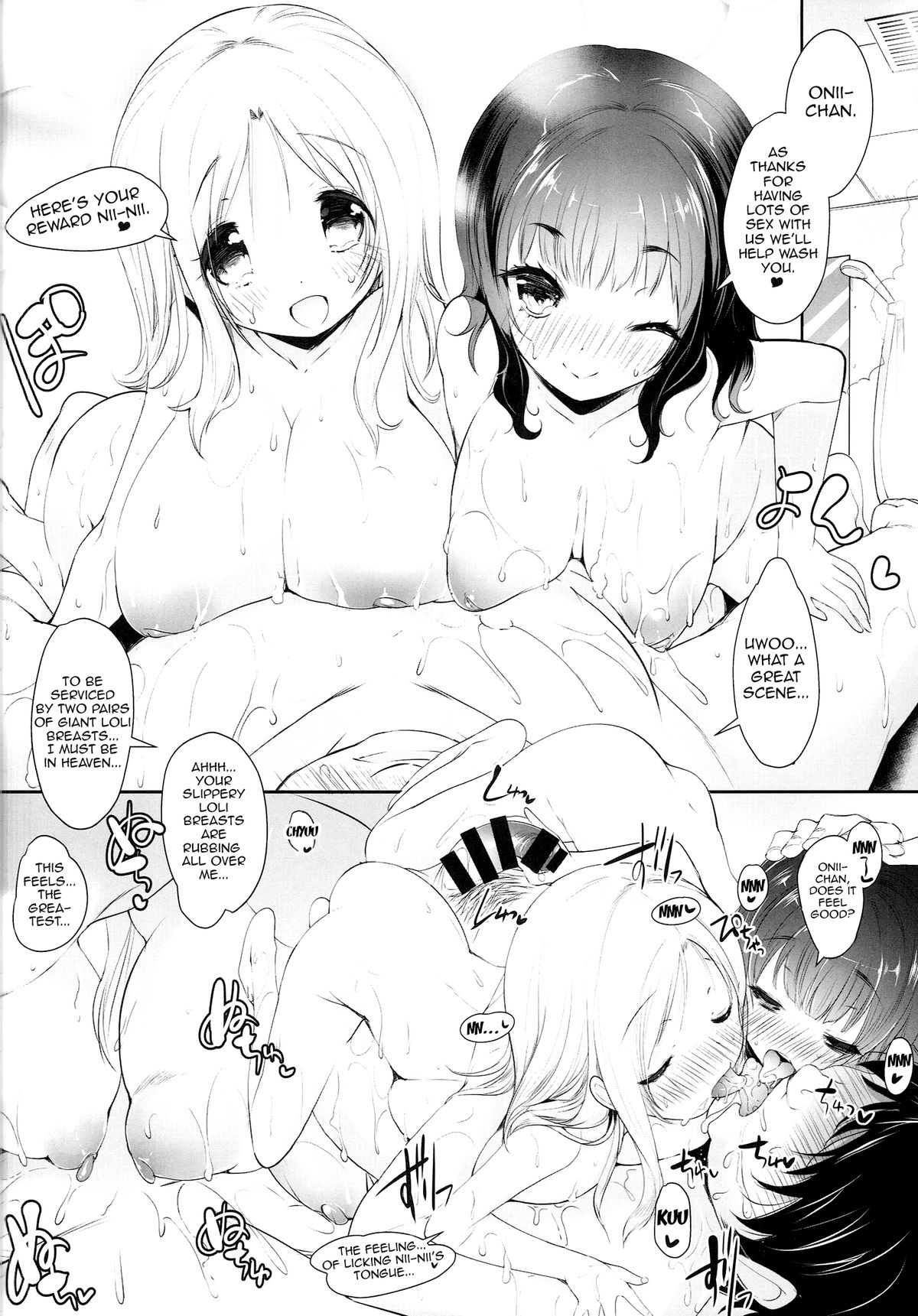 (C87) [Misty Isle (Sorimura Youji)] Pai-Lolis 2 [English] [Doujin-Moe] page 18 full