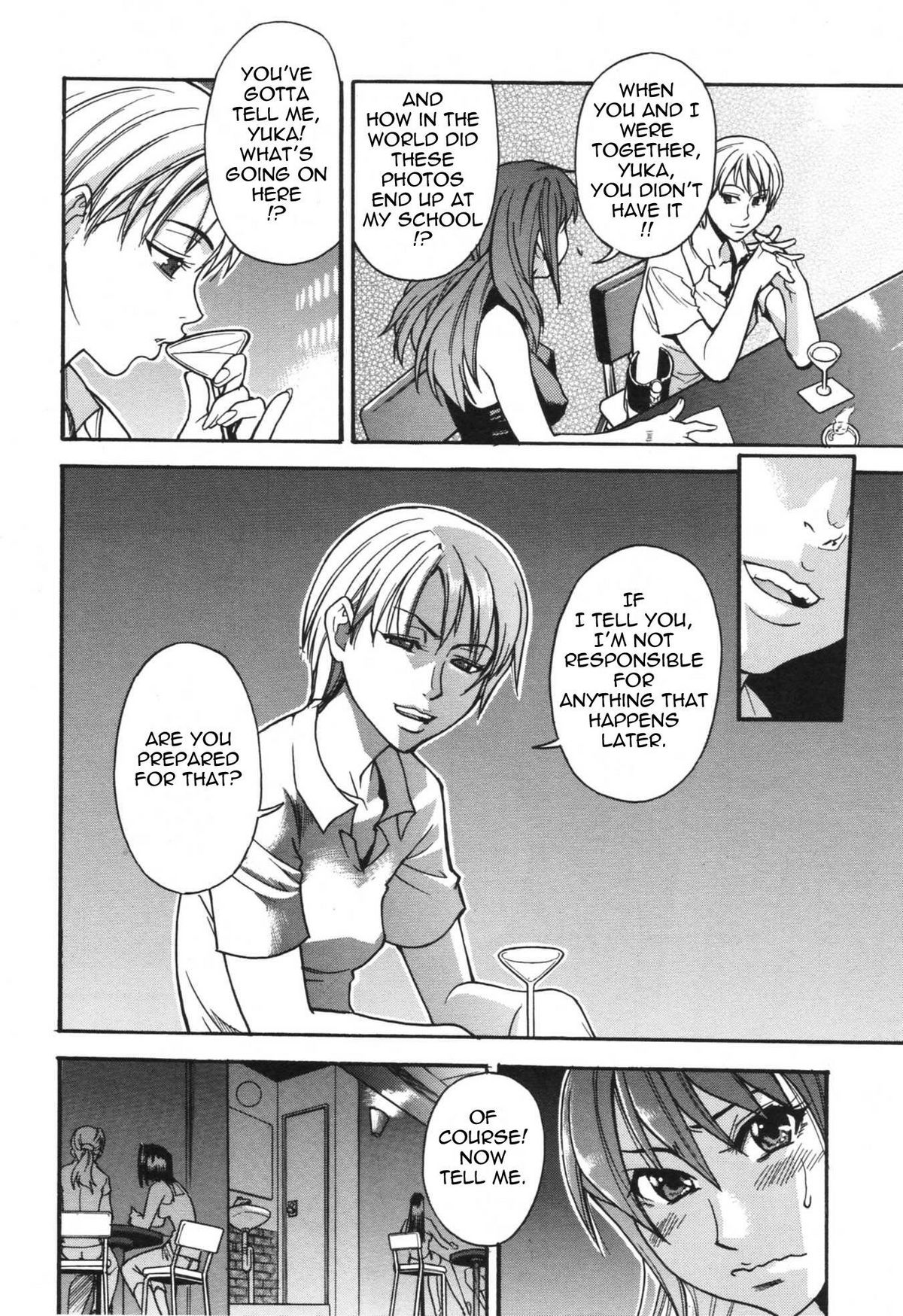 [Shiwasu No Okina] Nosewasure [English] [Tadanohito] page 18 full