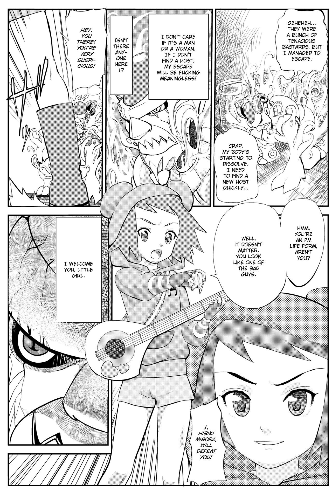 [yoyokkun] Misora-chan Nottorarete WTF! (Ryuusei no Rockman) [English] [Chilla] page 3 full