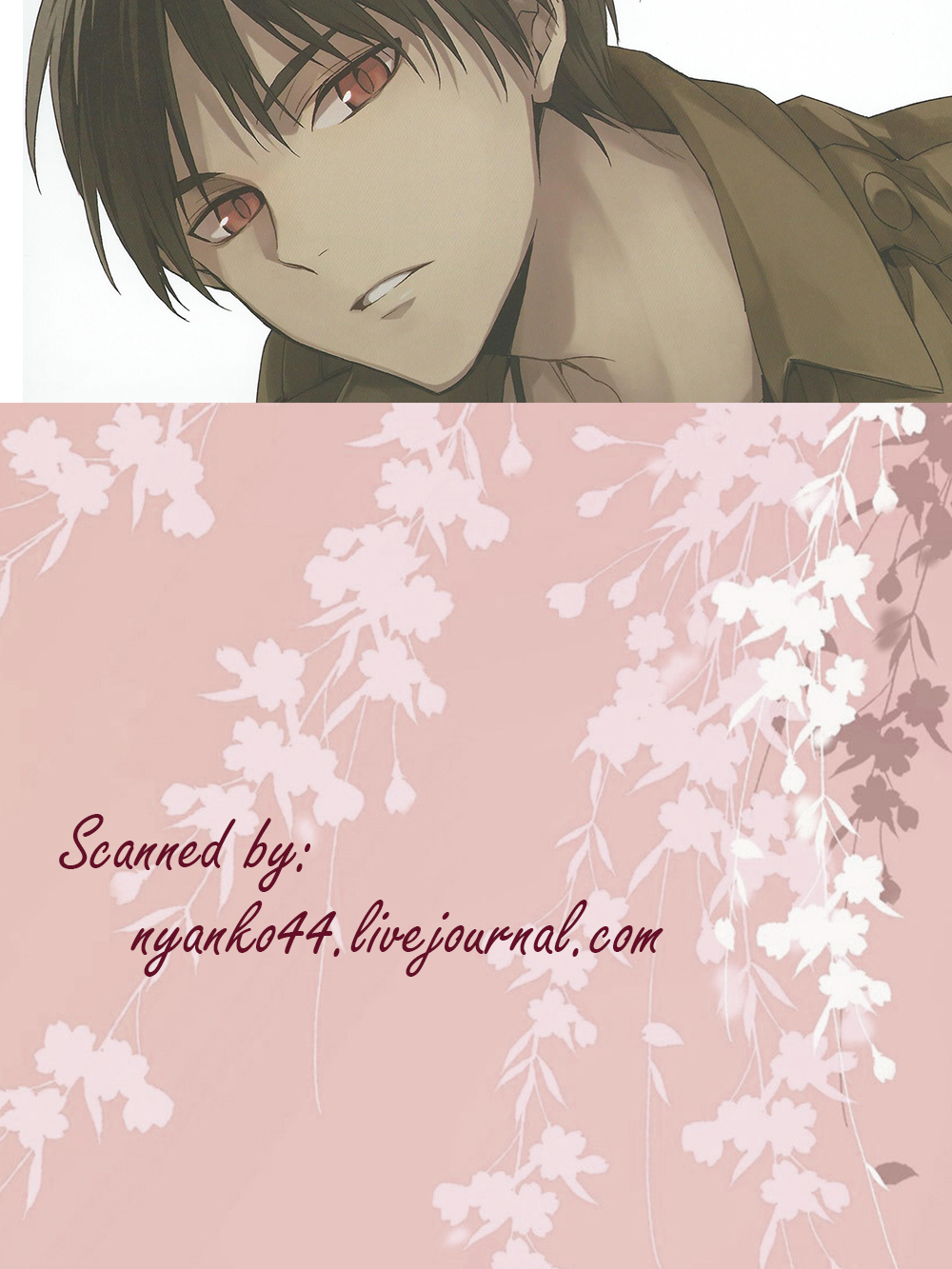 [Hummel] Two of a Kind (Shingeki no Kyojin) page 2 full