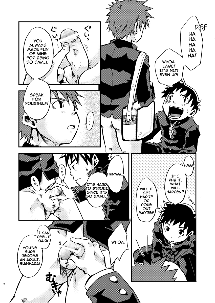 (Shota Scratch 03) [Ebitendon (Torakichi)] Kurukuru Stopper! [English] {Rose Scanlations} page 10 full