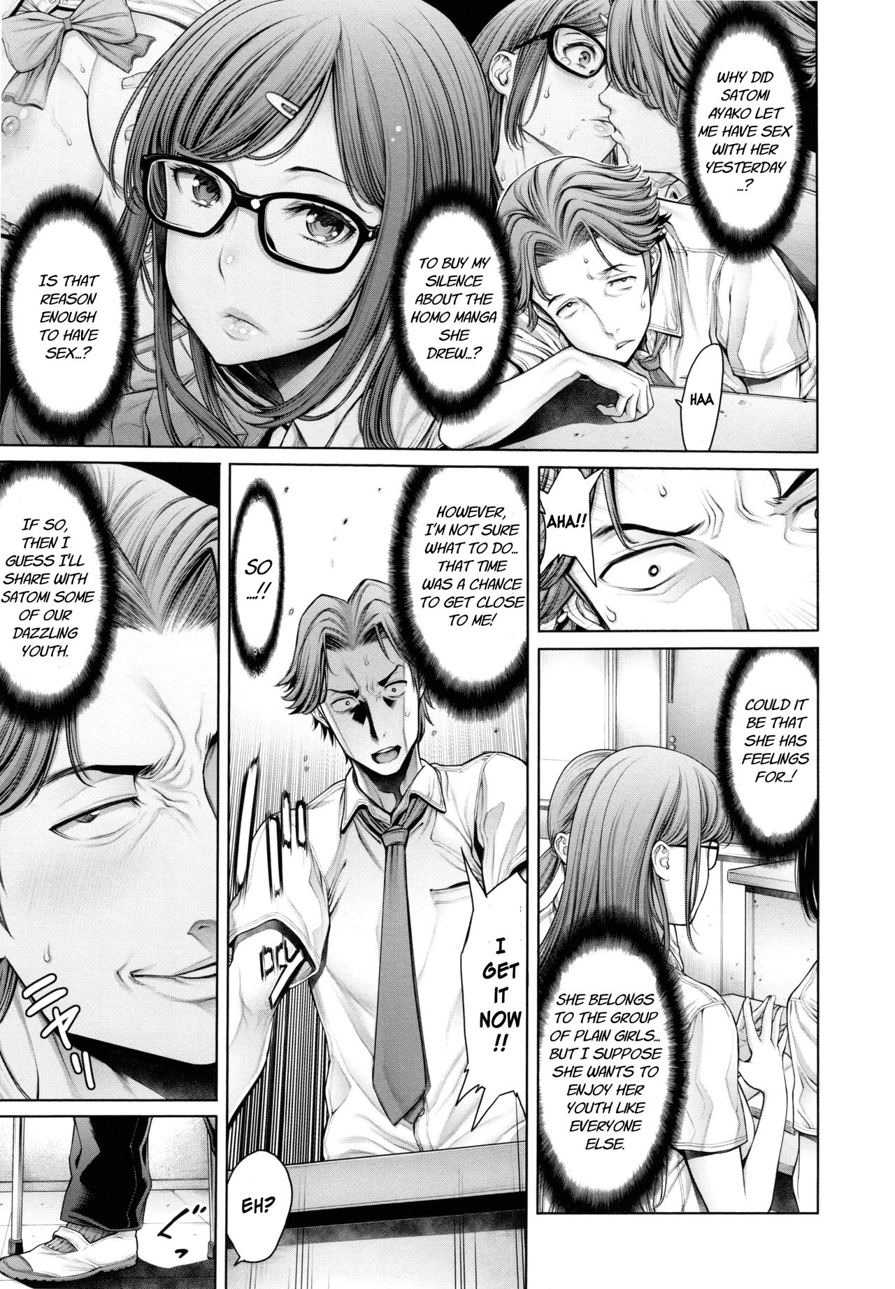 [Okayusan] School Caste Ch. 4 [English] page 3 full