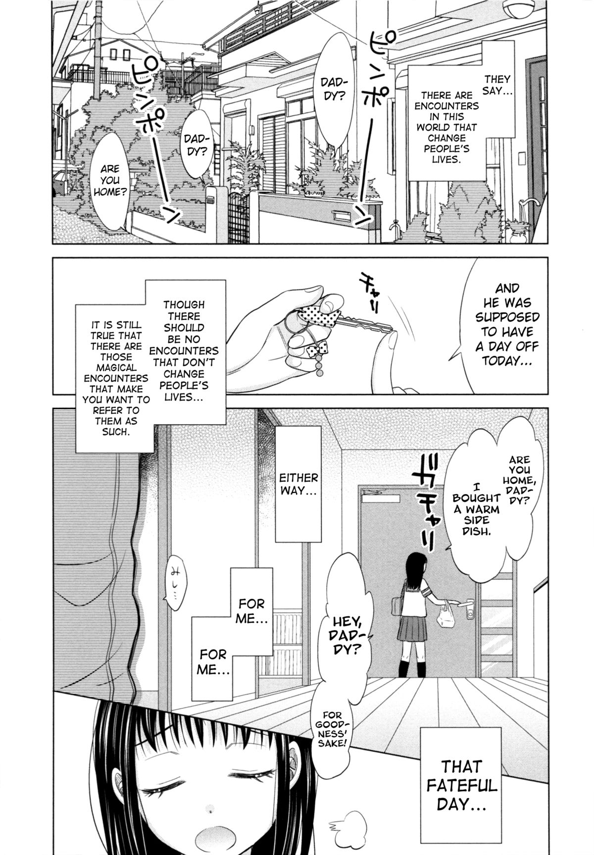 [Dobato] Shoujo to Gang to Aoi Yoru Ch. 1 [English] [biribiri] page 5 full