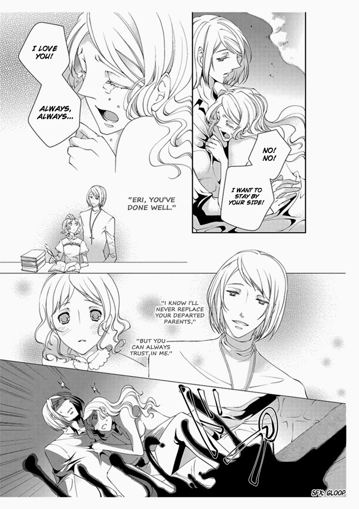 [Takano Yumi] Erotic Fairy Tales: The Little Match Girl chap.4 [English] page 17 full