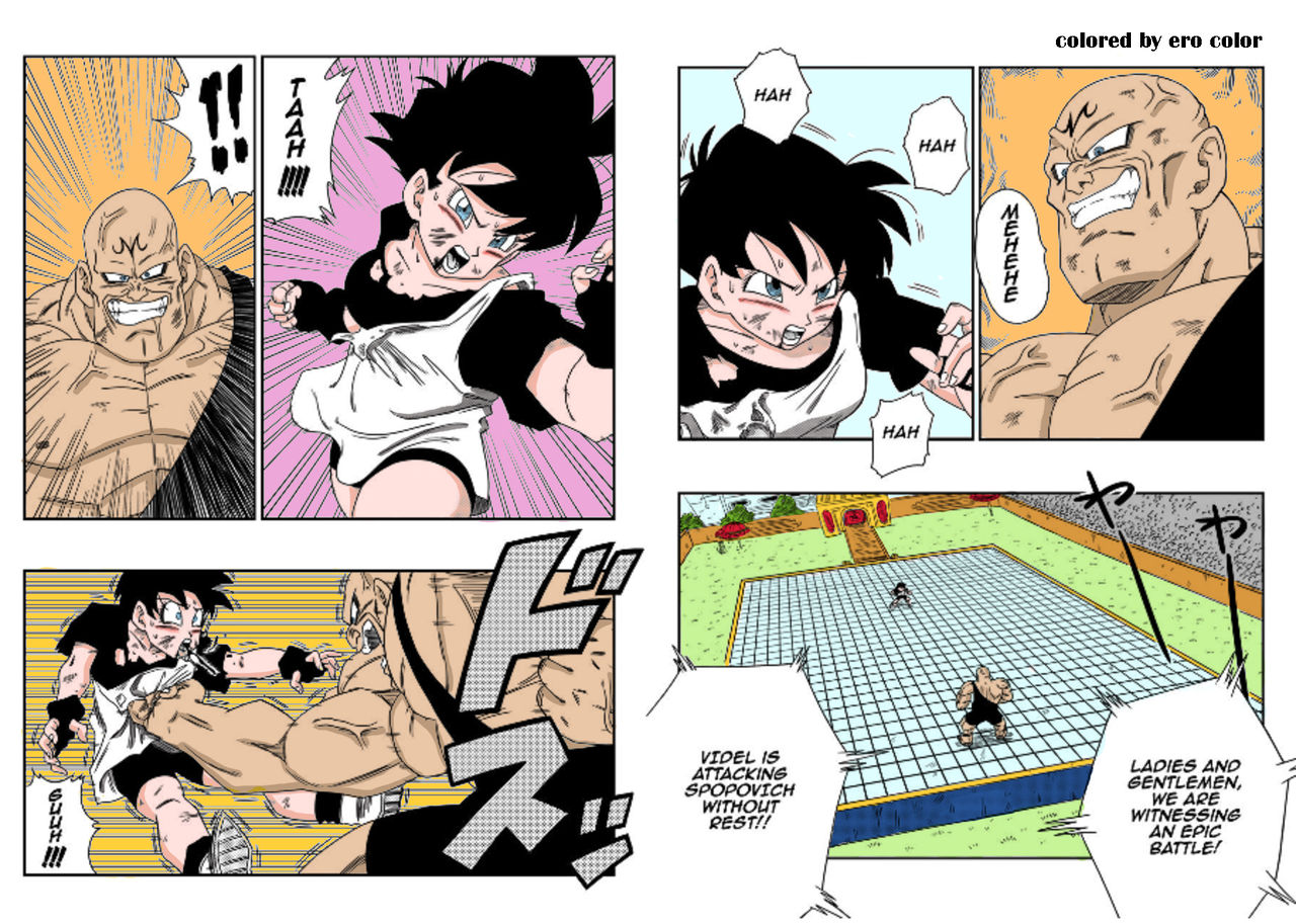 [Yamamoto] Videl vs Spopovich (Dragon Ball Z) [English][Colorized] page 2 full