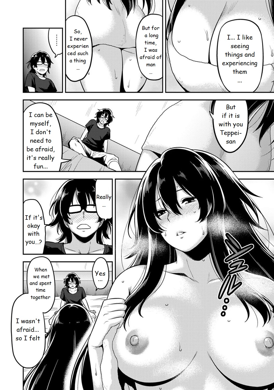 [Shouji Nigou] Minpaku Batting!? ~Mainichi Bijo to Yukizuri Ecchi~ Ch. 2 (COMIC Ananga Ranga Vol. 19) [English] page 6 full