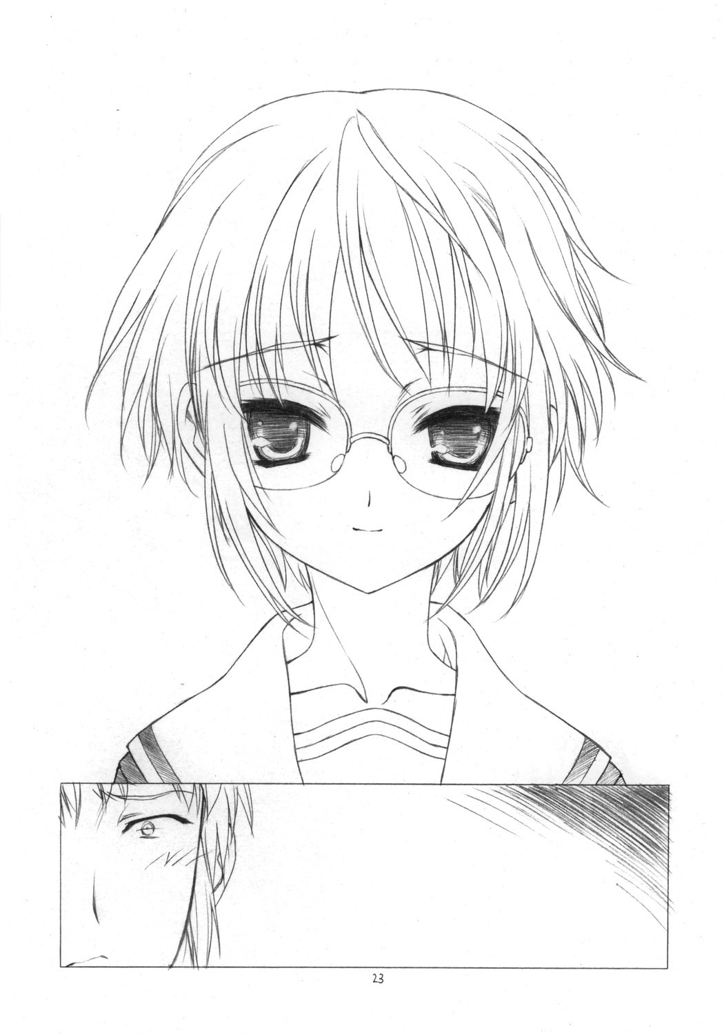 (C70) [UROBOROS (Utatane Hiroyuki) ] Toriaezu Shoushitsu Yonde Kara Ne (The Melancholy of Haruhi Suzumiya) page 22 full