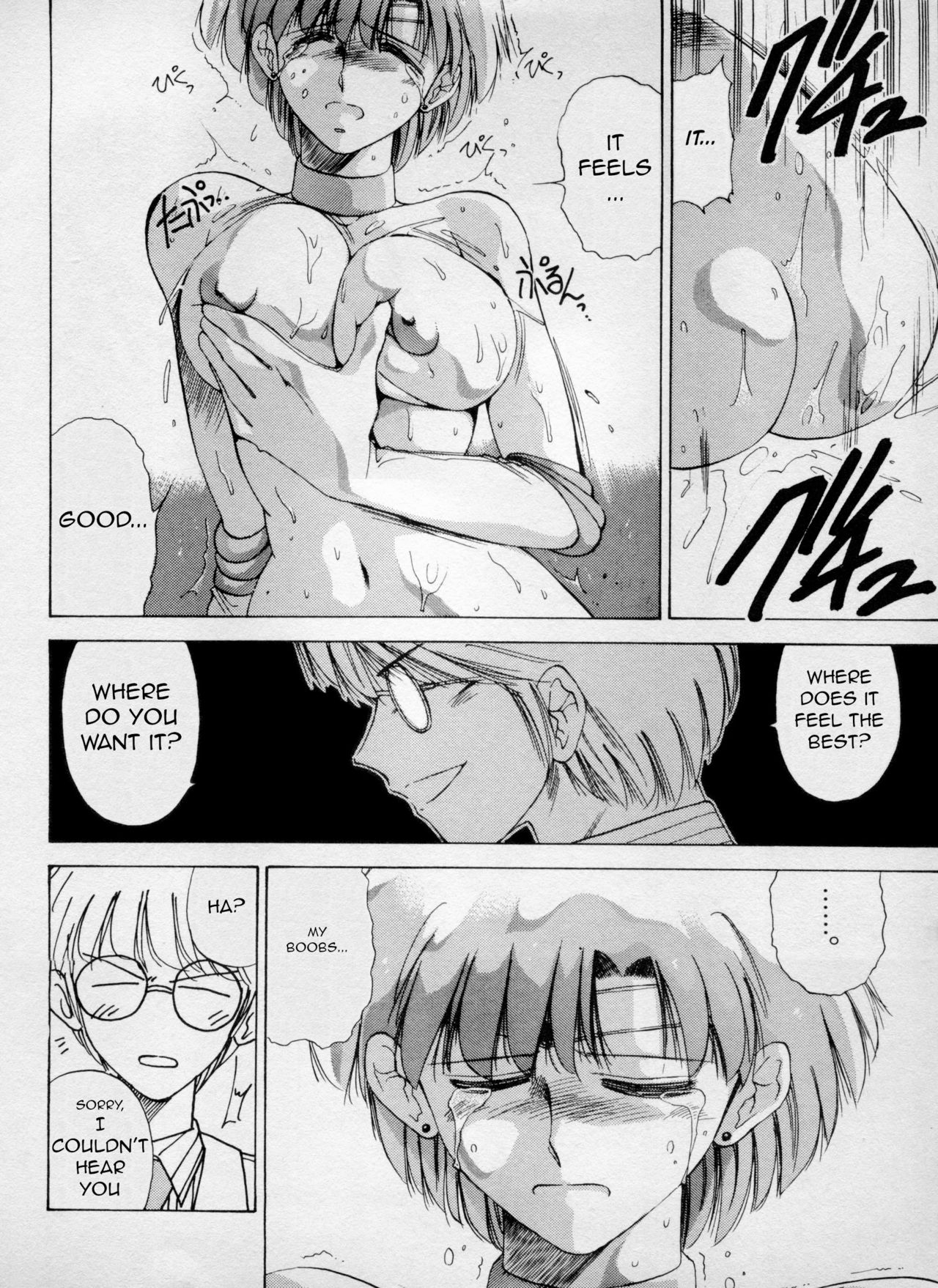 [Tokisaka Mugi] Yamete Yamete Yametee | Stop It Stop It Stop Iiit (Shin Bishoujo Shoukougun 2 Mirai Hen) (Bishoujo Senshi Sailor Moon) [English] [q91] page 16 full