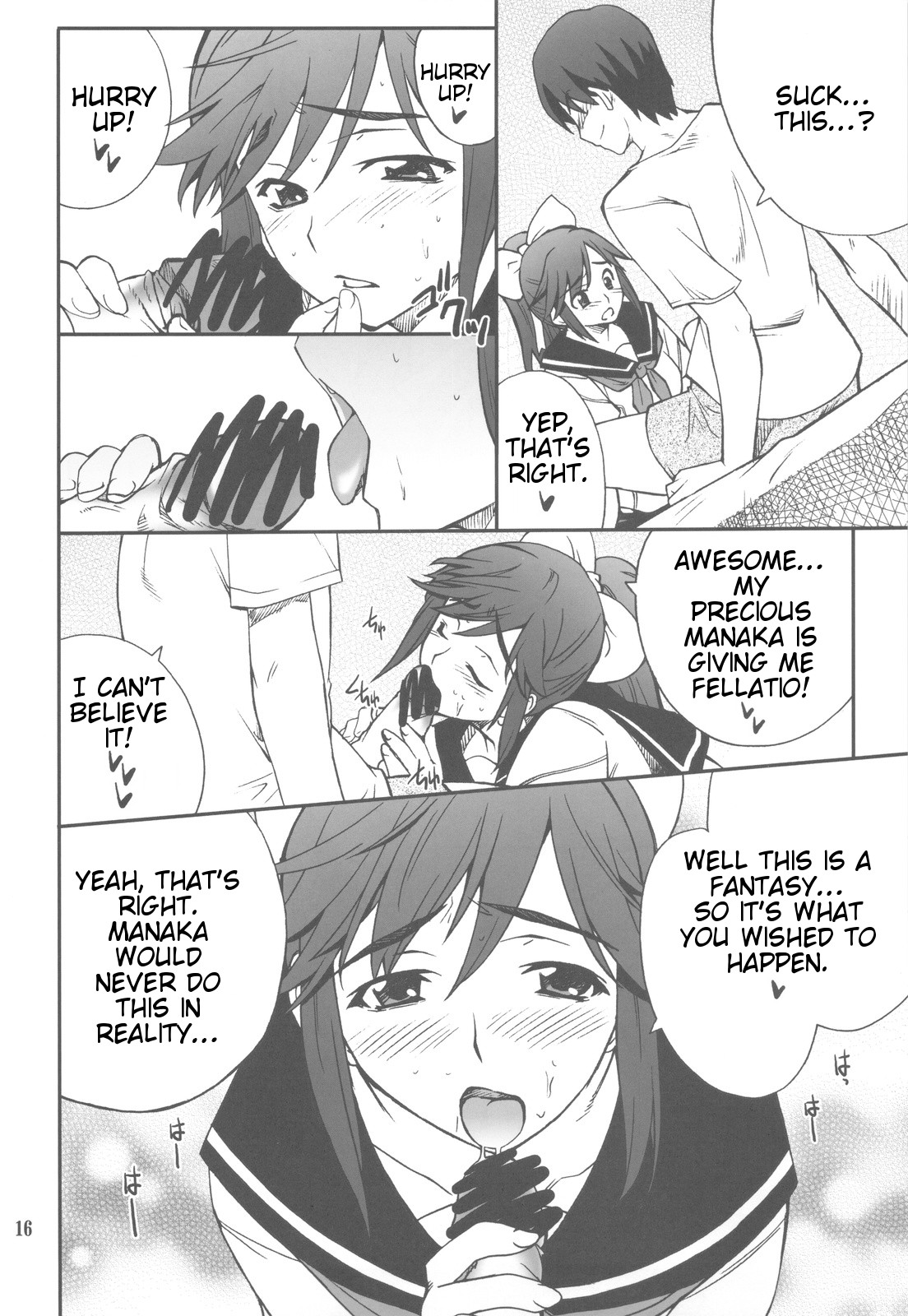 (C77) [P-FOREST (Hozumi Takashi)] -LOVE PLACE 03 - MANAKA (Love Plus) [English] page 17 full