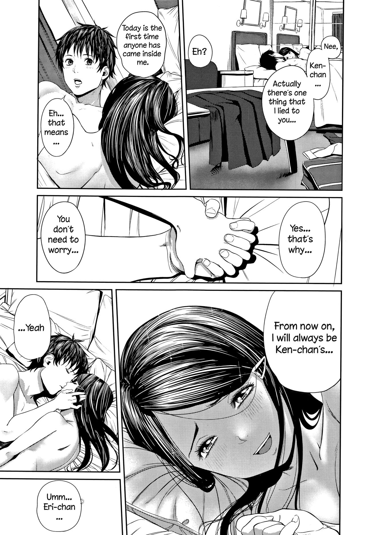 [Turiganesou] Hajimete no... (Hijitsuzaisei Shoujo) [English] [ntranslation] page 25 full