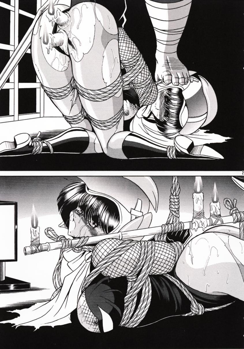 [Circle Taihei-Tengoku (Horikawa Gorou)] Kanin Bugei Chou (Ninja Capture) page 24 full