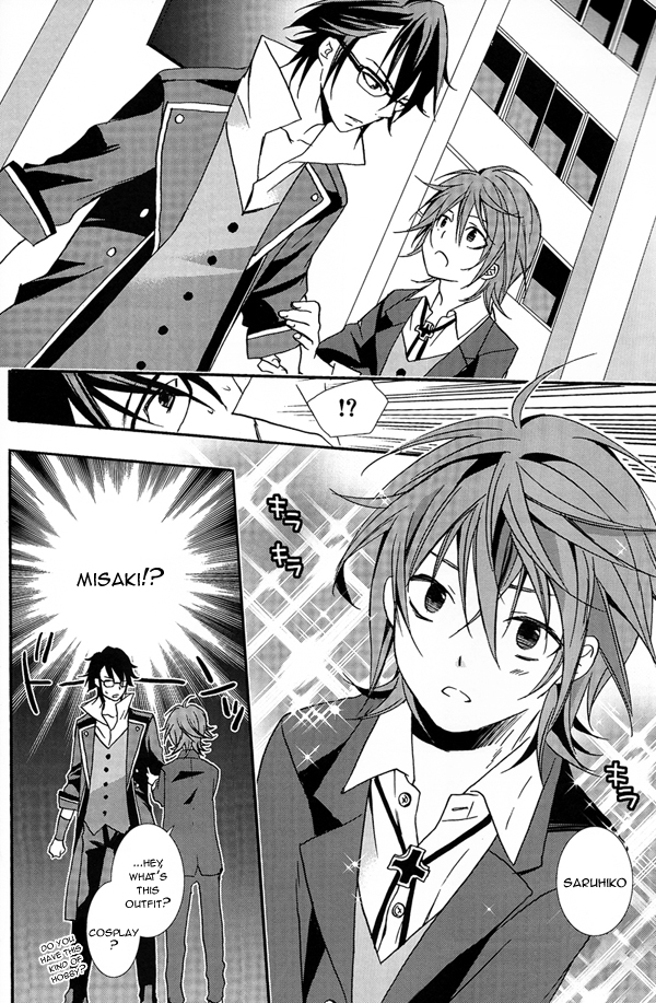 (SUPER22) [Replicailia (Nagi)] WANWANWAN! (K) [English] page 11 full