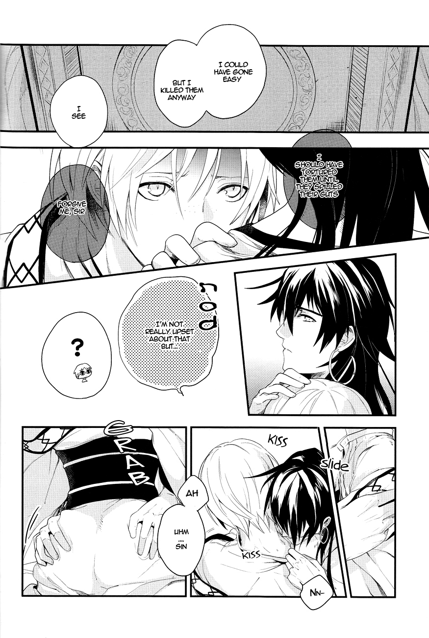 [Gosumura] Koisuru kemono (Magi - Labyrinth of Magic) [English] page 7 full