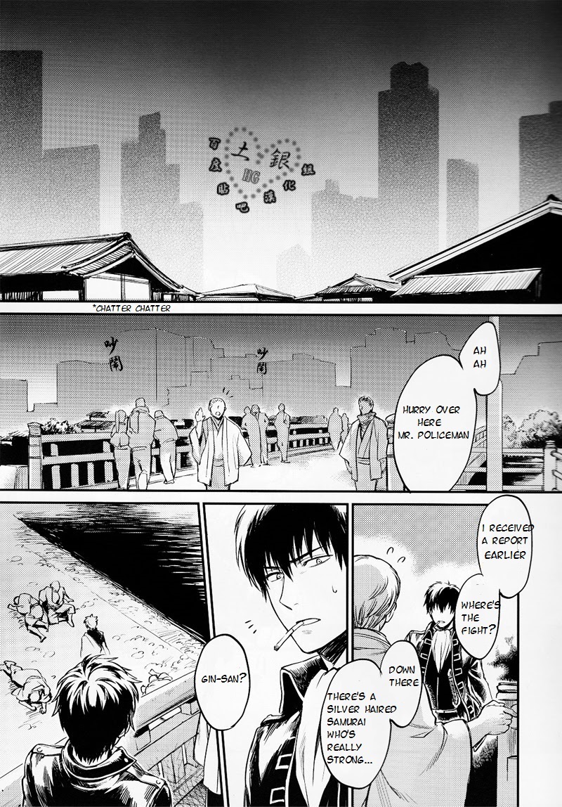 (Hiji-Gin Yoroshiku Onegai shimasu) [3745HOUSE (MIkami Takeru)] Hallo! Mr.Stupid (Gintama) [English] [valc21] page 4 full