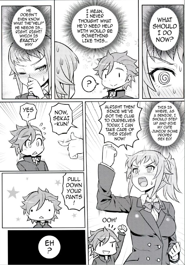 (C87) [Green Ketchup (Zhen Lu)] Nayamashii Fighters | Frustrated Fighters (Gundam Build Fighters Try) [English] {darknight} page 6 full