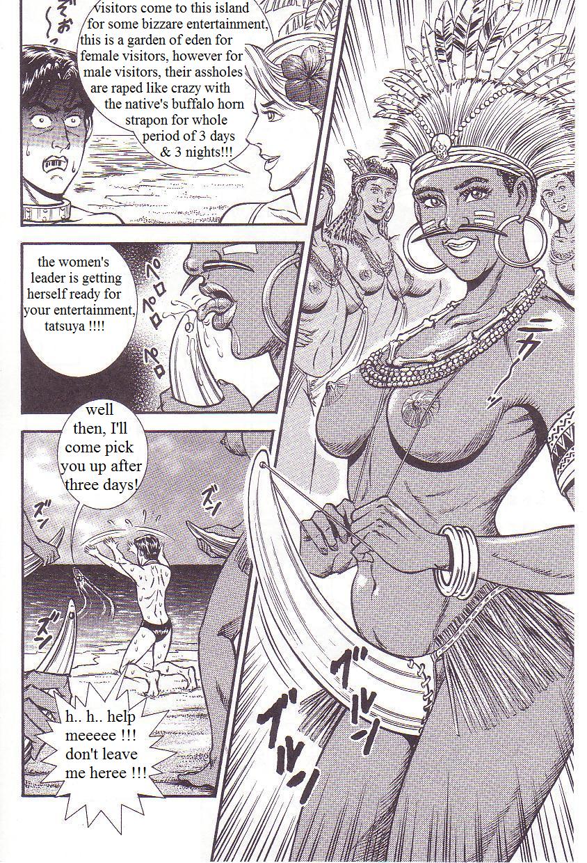 [Steevejo][Annmo Night] The Slave Husband 2: Anus Bullying Sea Voyage [ENG] page 20 full