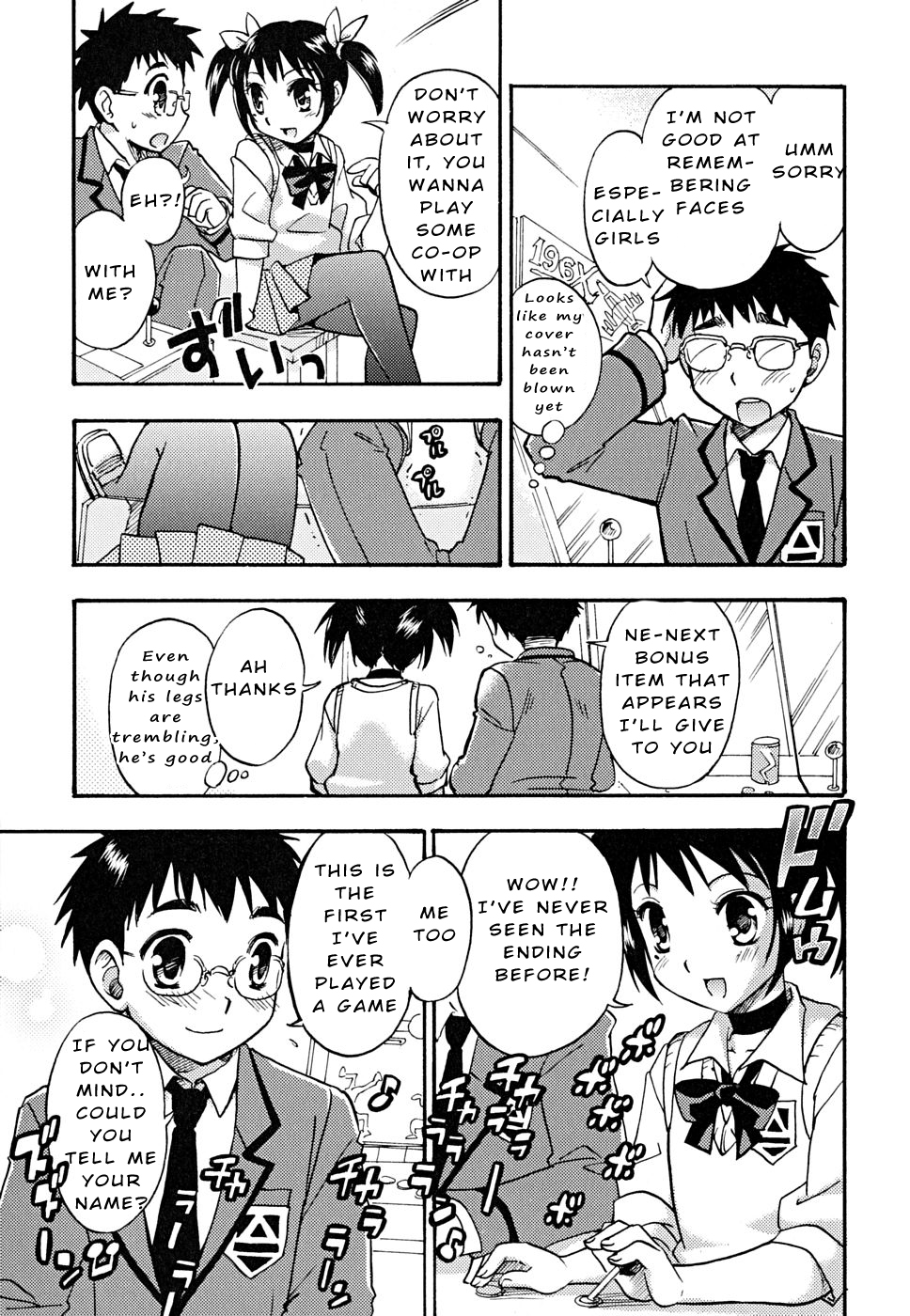 [Tachibana Momoya] Houkago Trans | Transition after school (Shounen Shikou 22 - Josou Fantasy) [English] page 3 full