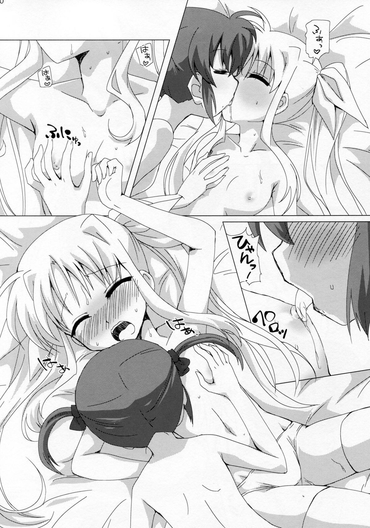 (C85) [Goberazzo (Mukaibi Aoi)] YURI CENT (Mahou Shoujo Lyrical Nanoha) page 19 full