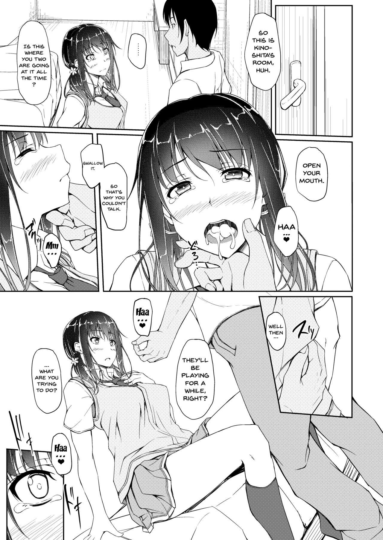 [shakestyle (ShAKe)] Tachibana Yukina Enkou Nisshi 4 [English] {Doujins.com} [Digital] page 16 full