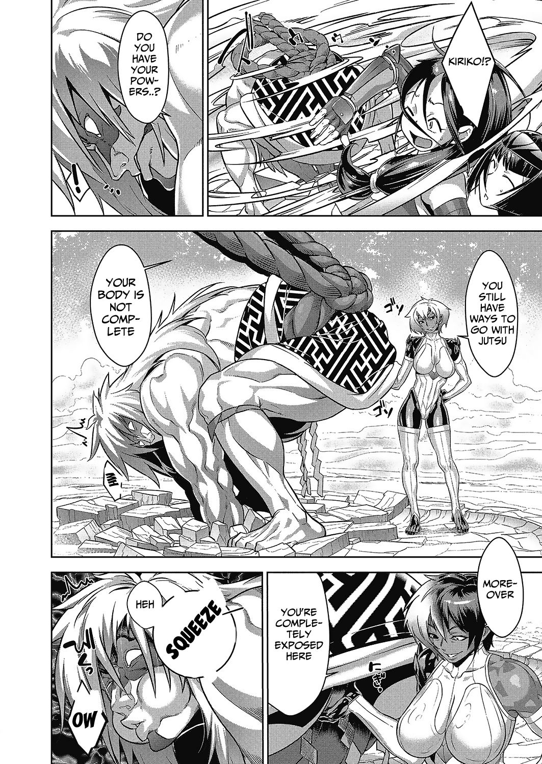 [Koyanagi Royal] Shinobi no Bi | Shinobi's Bi Ch. 3-6 [English] page 56 full