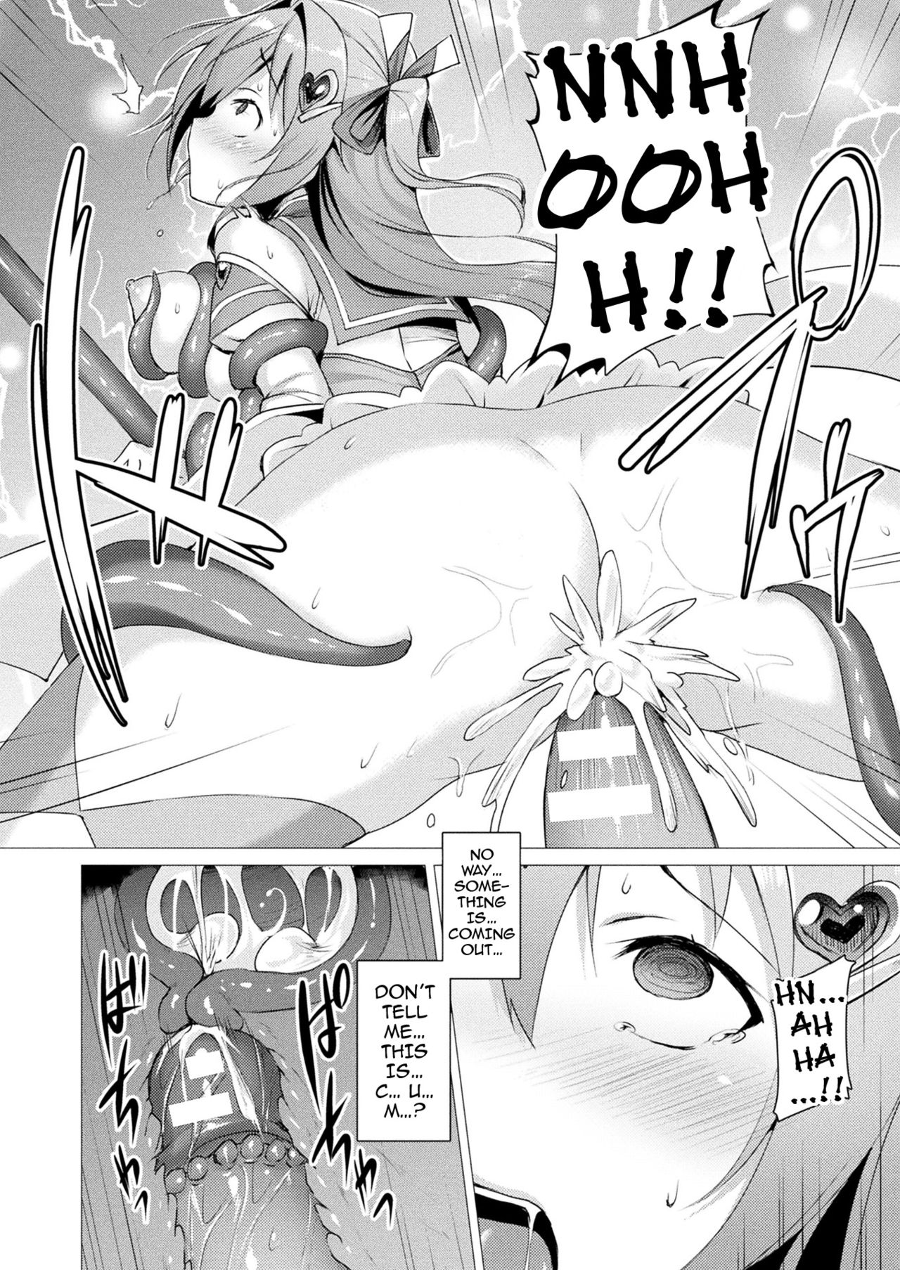 [Satou Kuuki] Aisei Tenshi Love Mary | The Archangel of Love, Love Mary [English] {darknight} [Digital] page 9 full
