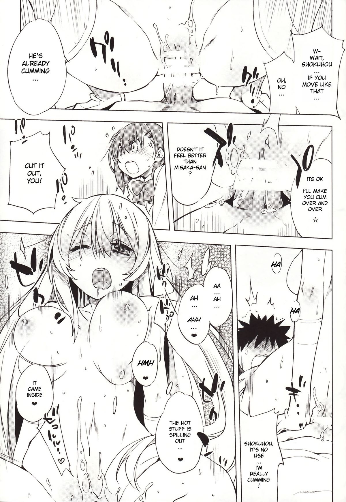 (C85) [Mono x Chro (Kokonoka)] Kamatte Hoshii no ☆ (Toaru Kagaku no Railgun) [English] [Natty Translations] page 6 full