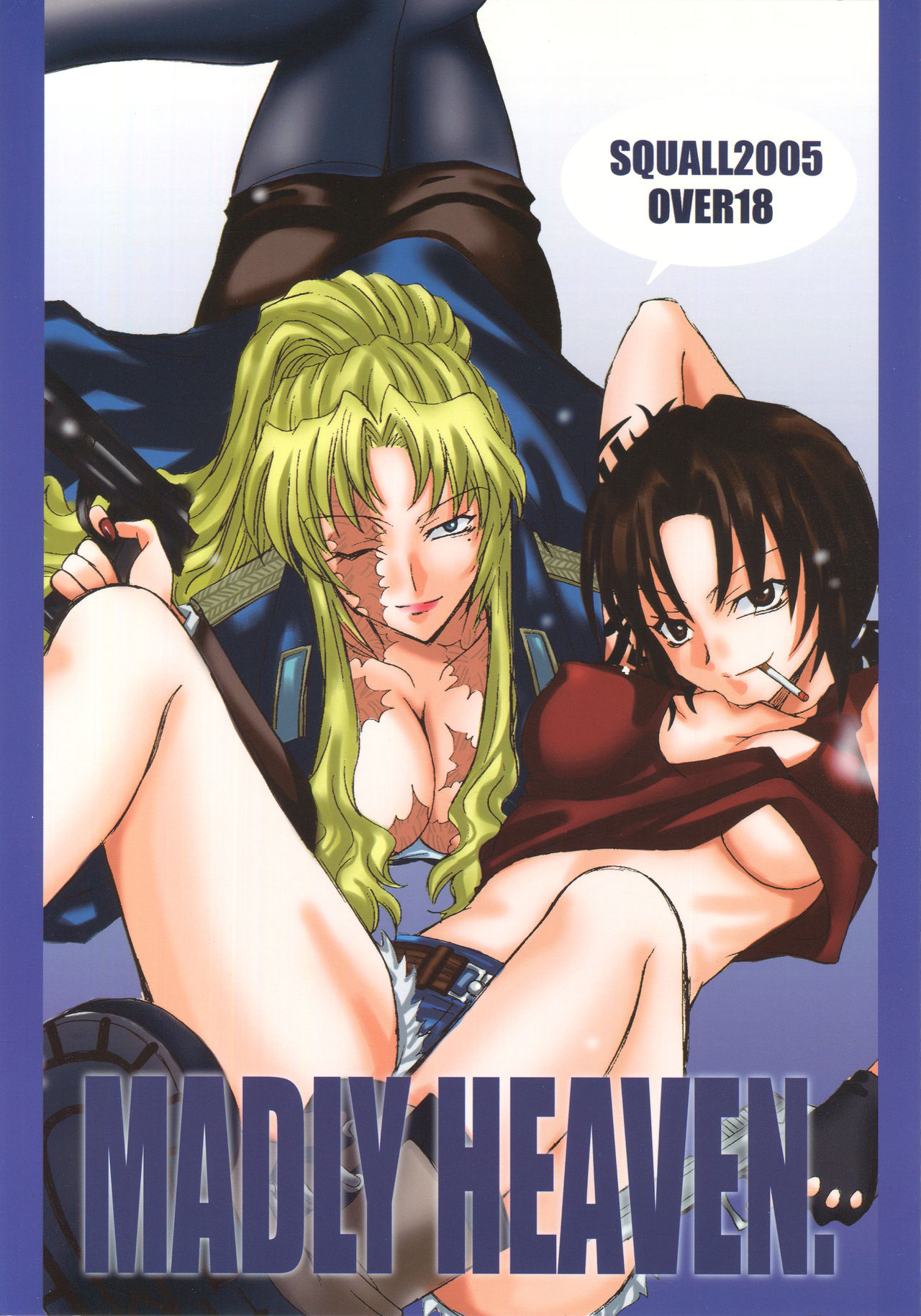 [Squall (Takano Uaka)] MADLY HEAVEN. (BLACK LAGOON) page 1 full