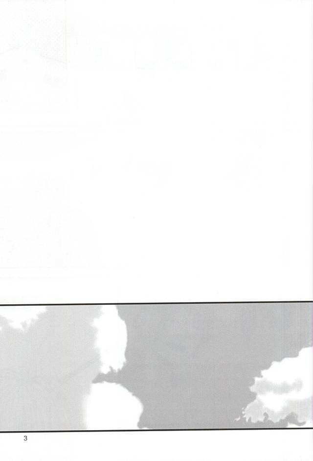 (Splash! 3) [Elia (Ai)] Kimi ni aeru (Free!) page 2 full