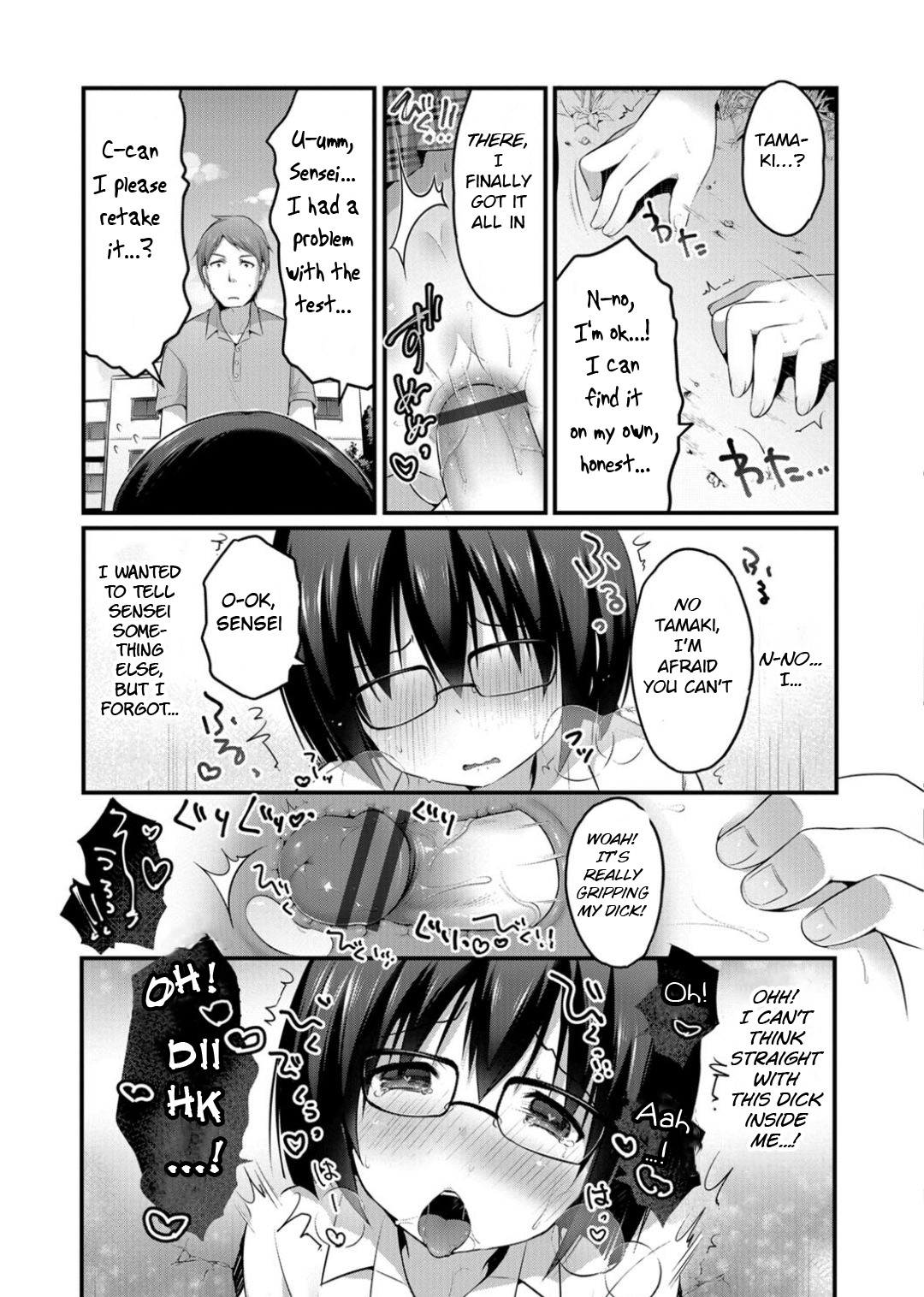 [Sakura Puchilo] Tayottemo Iiyo...? (Otokonoko Heaven's Door 3) [English] [BSN] [Digital] page 13 full